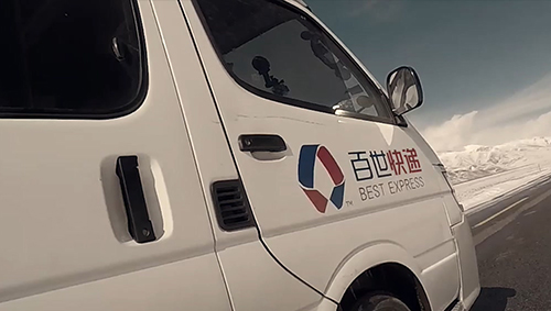 活动短片