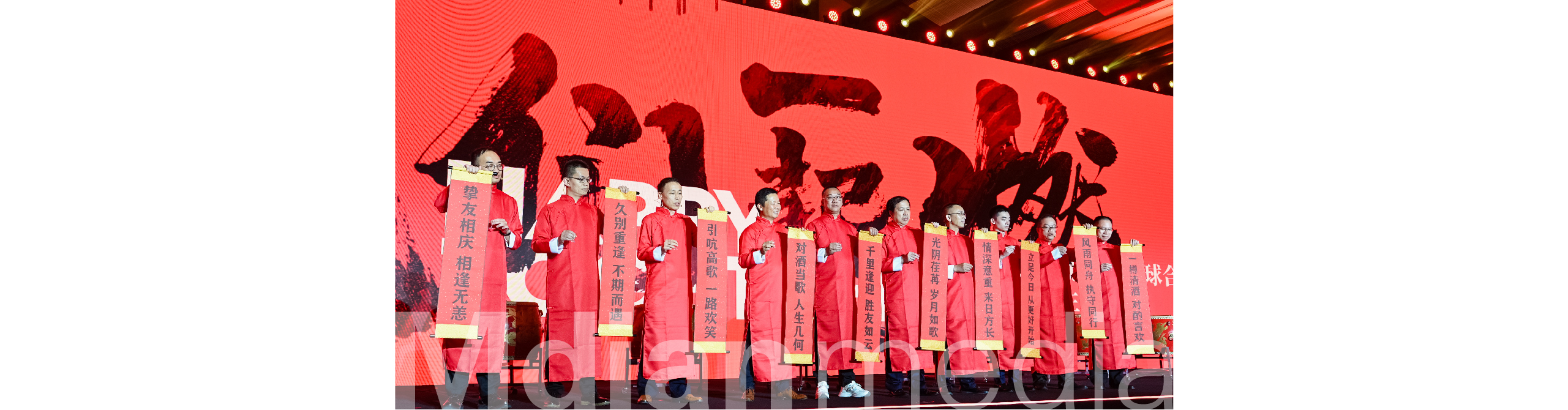 2021快意电脑版-20.jpg