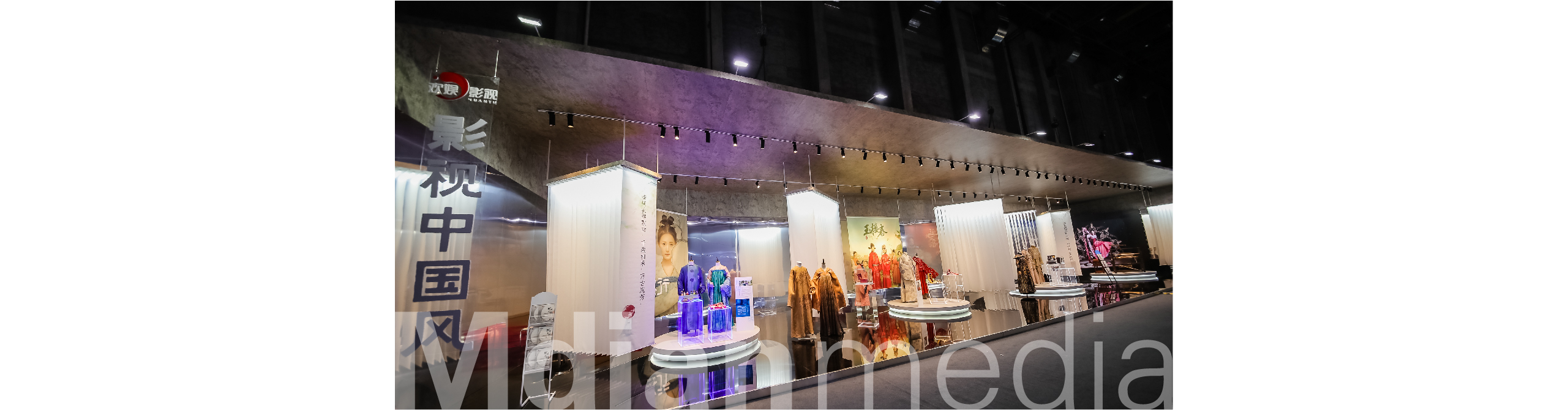 横店电脑案例-46-47.jpg