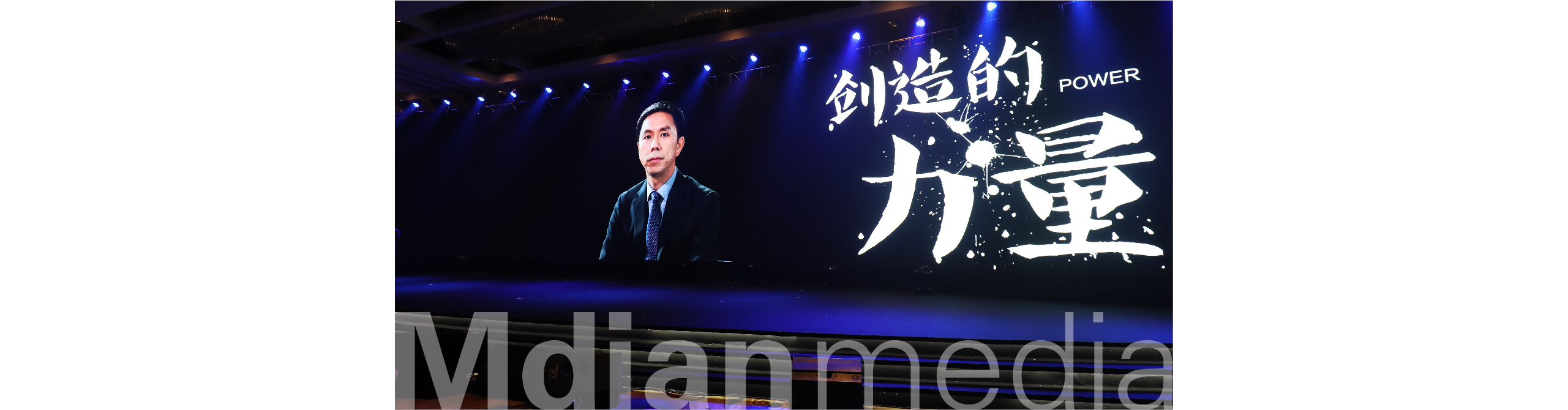 20170110苏泊尔炊具经销商2-07.jpg