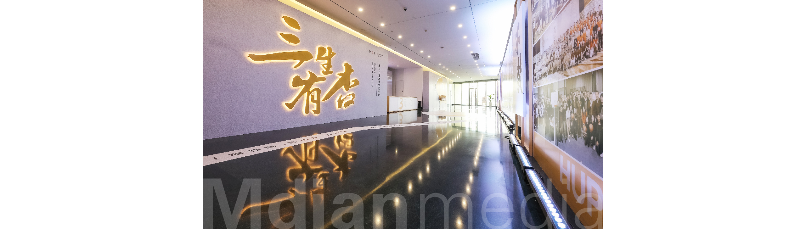 立杏晚会-05.jpg