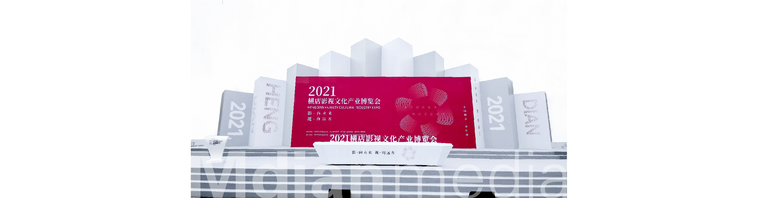 横店电脑案例-11.jpg