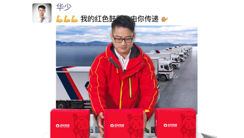 H5短片