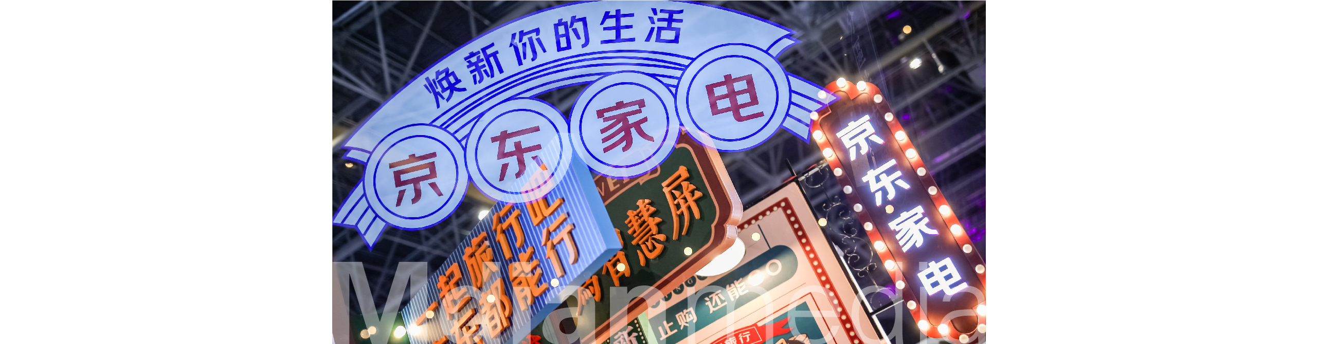 横店电脑案例-08.jpg