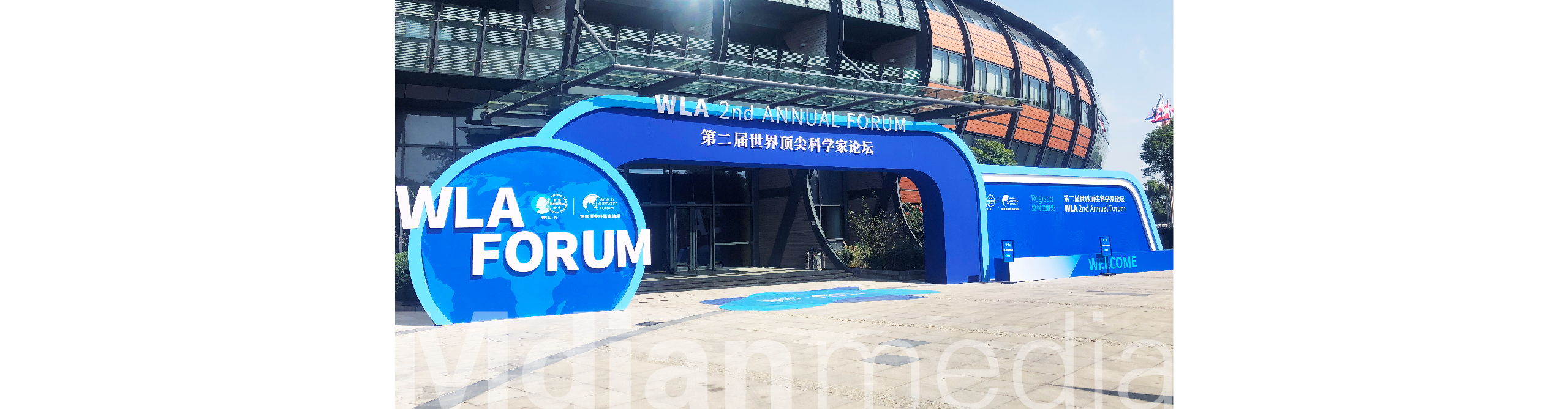 科学家-18.jpg