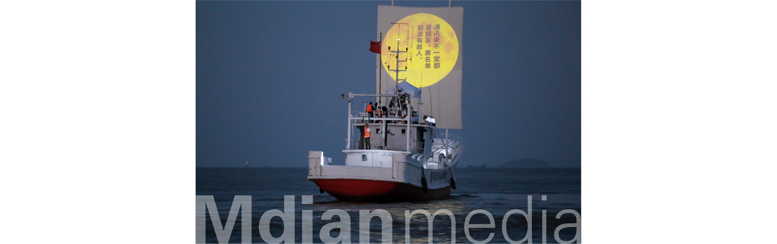 2022网易云电脑案例-05.jpg