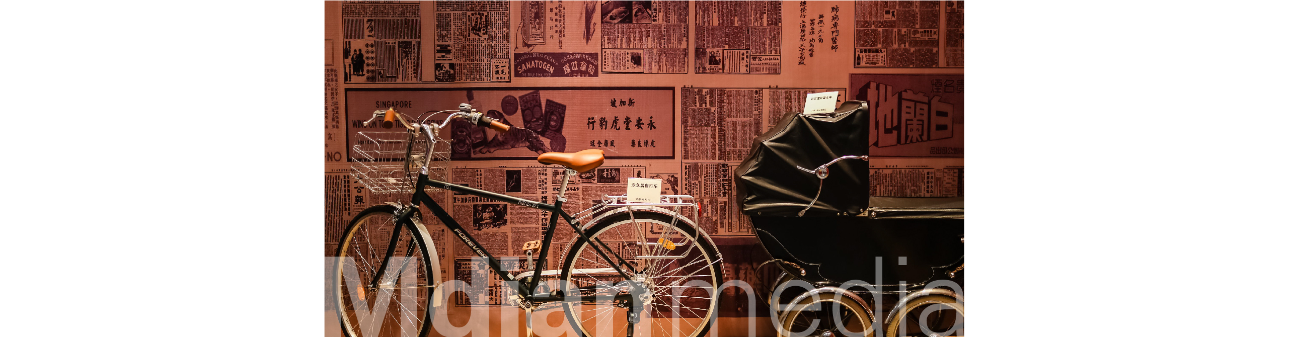 横店电脑案例-27.jpg