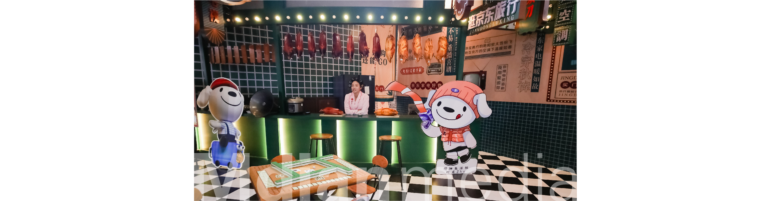 横店电脑案例-07.jpg