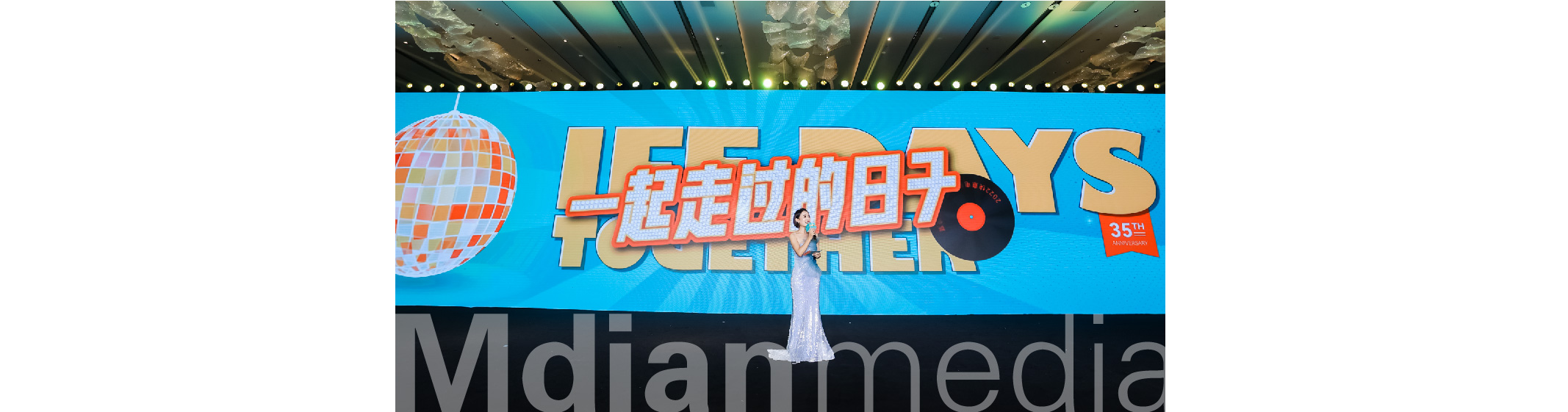 2022快意电脑版-36.jpg
