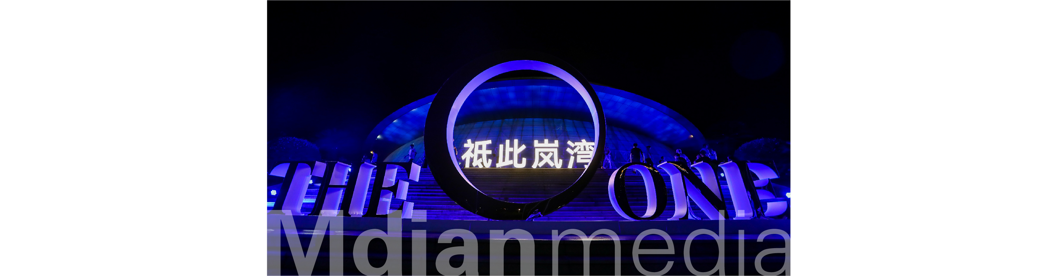朗成岚湾产品发布会（电脑版）-04.jpg