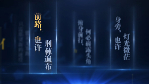 活动短片